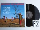 Arrested Development  - Vinyl Record 2 lp re-issue vinyl album