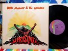Bob Marley & the Wailers Uprising Original 1980 Island Records 90036-1 STERLING