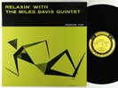Miles Davis Quintet - Relaxin' With LP - Prestige Japan - VIJ-213 Mono VG++