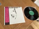 Freedom Unity Down by the Naked City JAZZ rock LP record RARE
