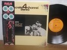 Elvis On Stage February 1970 R4P-5009 1971 Japan 4-channel quadra-disc RCA LP