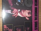 THESE IMMORTAL SOULS GET LOST (DONT LIE) LP BRAND NEW STILL SEALED