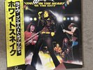 Whitesnake/Live... In The Heart Of The City, Japan Issue, with Obi, Insert EXC