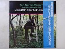 Johnny Griffin Quartet The Kerry Dancers Riverside VIJ-5052 Japan   LP OBI