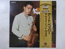 Art Pepper ...The Way It Was  Contemporary Records LAX 3131 Japan  VINYL LP OBI