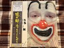 Charles Mingus – The Clown   - Japan OBI NM Wax  Vinyl