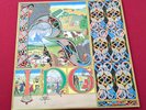 King Crimson - Lizard - LP Island Records - ILPS 9141 - UK 1970 NM