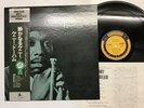 KENNY DORHAM QUIET KENNY Japan LP [75822ER]