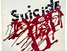 SUICIDE 1st LP - Uk 1st Press UK RED STAR 1978 LP