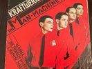 KRAFTWERK the man machine VERTIGO us VG+/VG- krautrock