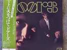The Doors (Self Titled)  1977 Elektra P-10334E Japan  VINYL LP OBI