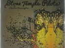 Stone Temple Pilots With Chester Bennington High Rise Vinyl Single 10inch
