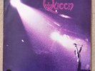 Queen Self Titled Debut Album LP Vinyl Record 1st UK Pressing KIP HUGGYPOO KISSY