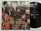 Pink Floyd The Piper At The Gates Of Dawn Japan LP [76590ER]
