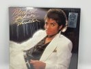 Michael Jackson's Thriller Vinyl Album - 1982 - ELPS 4328 (R1) NS#8656