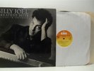 BILLY JOEL greatest hits volume 1 & volume 2 2X LP EX/EX-, CBS 88666, vinyl, uk