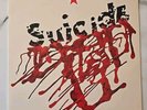 MINT UNPLAYED SUICIDE - 1978 UK ORIGINAL - SELF-TITLED LP - Bronze BRON 508