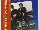 BLUES BROTHERS S/T ATLANTIC P10853A Japan OBI INSERT VINYL LP