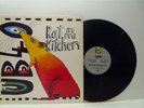 UB40 rat in mi kitchen 12 INCH EX/EX-, DEP 25/12, vinyl, single, dub, reggae, uk