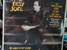 BILLY JOEL An Innocent Man 1983 1st US LP SEALED QC 38837 Factory Shrink-wrapped
