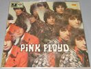 THE PINK FLOYD: THE PIPER AT THE GATES OF DAWN; Germany LP in Shrink-Wrap; EX/NM