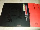 GEORGE HARRISON : LIVE IN JAPAN 2LP 1992 WB GERMANY +OIS