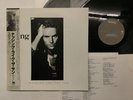 Sting Nothing Like The Sun Japan LP [76865ER]