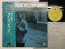MILES DAVIS WORKIN' Japan LP [77204ER]