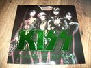 KISS THE SPIRIT OF CLEVELAND 2 LP  1976 LIVE ALIVE II DESTROYER S/T LOVE GUN NM