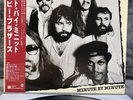 The Doobie Brothers – Minute By Minute | Japan LP Vinyl Record Schallplatte Rock