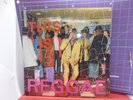 this is reggea,various artists,pama special psp 1003,vinyl lp