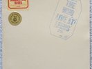 THE WHO - LIVE AT LEEDS VINYL LP SEALED 1st PRESS 1970 ORIG w/ RARE HYPE STICKER