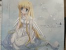 Lia Air Analog Collector’s Edition Tori No Uta Farewell Song LP Black SHIP TODAY