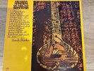 Ananda Shankar vinyl LP 1970 - 1998 Reissue Psych Sitar Ravi Shankar