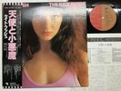 Kate Bush The Kick Inside Japan LP [77466ER]