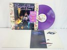 PRINCE Purple Rain GOLD PROMO STAMP Purple Vinyl LP + Poster + Sticker + Inner