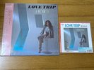 Mamiya Takako  LOVE TRIP LP City Pop & 7inch set Japanese Mono Light Mellow