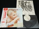 VAN HALEN - 1984 - JAPAN VINYL LP OBI P-11369 EX/EX-