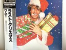 Wham  – Last Christmas/Single 1984 Epic 12•3P-575 w/OBI 45rpm Japan EX/EX