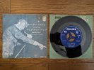 JOHNNY HALLYDY Ya-Ya-Twist 1962 Japan 7
