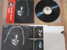 KISS- PETER CRISS SOLO LP ORIGINAL 1978 JAPAN VINYL RECORD VIP 6580 w/OBI RARE