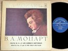 DAVID OISTRAKH violin sonatas MOZART BADURA-SKODA ED1 MELODIYA STEREO LP MINT