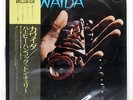 KUUMBA-TOUDIE HEATH KAWAIDA MERCURY BT5015 Japan OBI VINYL LP