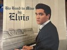 Sealed Elvis Presley His Hand In Mine Sealed LP Vinyl Album RCA LSP-2328