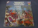 *SEALED* SHOSTAKOVICH - SYMPHONY NO 5 LP, COA, Bernard Haitink, DECCA SXDL 7551