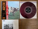 PINK FLOYD Atom Heart Mother 1973 Japan LP RED WAX w/ 2 OBI OP-80102