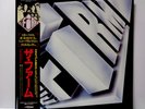 The Firm S/T 1985 Victor VIL-6157 Japan LP Obi Led Zeppelin Jimmy Page Vinyl