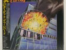 DEF LEPPARD PYROMANIA VERTIGO 25PP59 Japan YELLOW OBI INSERT VINYL LP