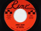 Rockabilly Garage 45 - Creepers - Jammin' Granny - Rene VG+