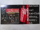 The Beatles Live  At The Star-Club In Hamburg  Victor VIP-9523 24 Japan   LP OBI
